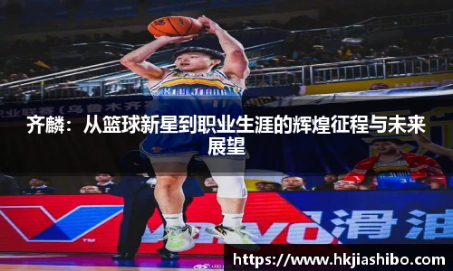 彩乐园官网