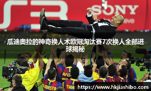 彩乐园官网