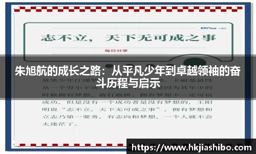 彩乐园网址