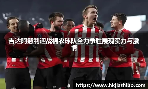 6686体育