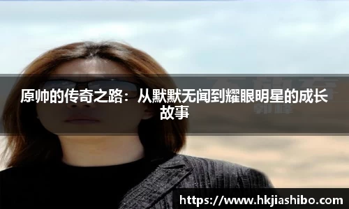 6686体育官网